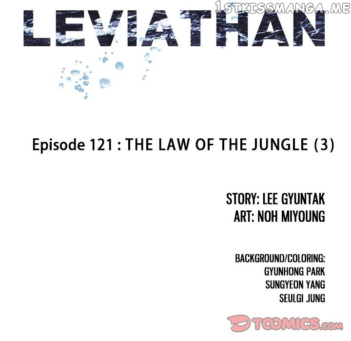 Leviathan, Chapter 121 image 12